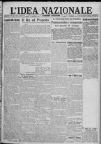 giornale/TO00185815/1917/n.313, 2 ed